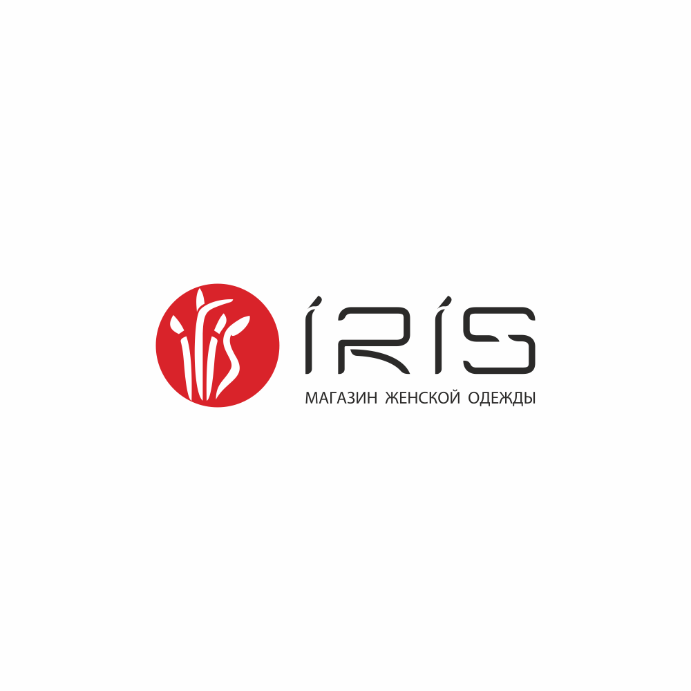 Iris clothes shop logo - ArtRaf Design Factory