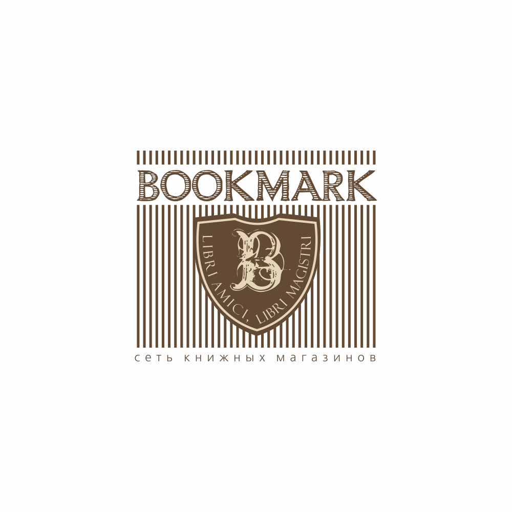 Bookmark book shop logo 1 - ArtRaf Design Factory