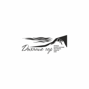 Song contest logo - ArtRaf Design Factory