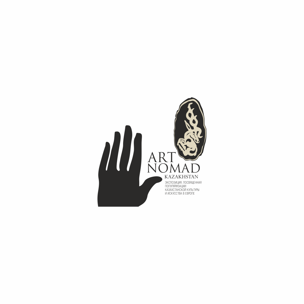 Art Nomad logo 1 - ArtRaf Design Factory