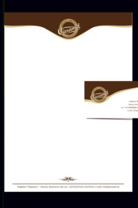 Caramel coffee house blank business card - ArtRaf Design Factory